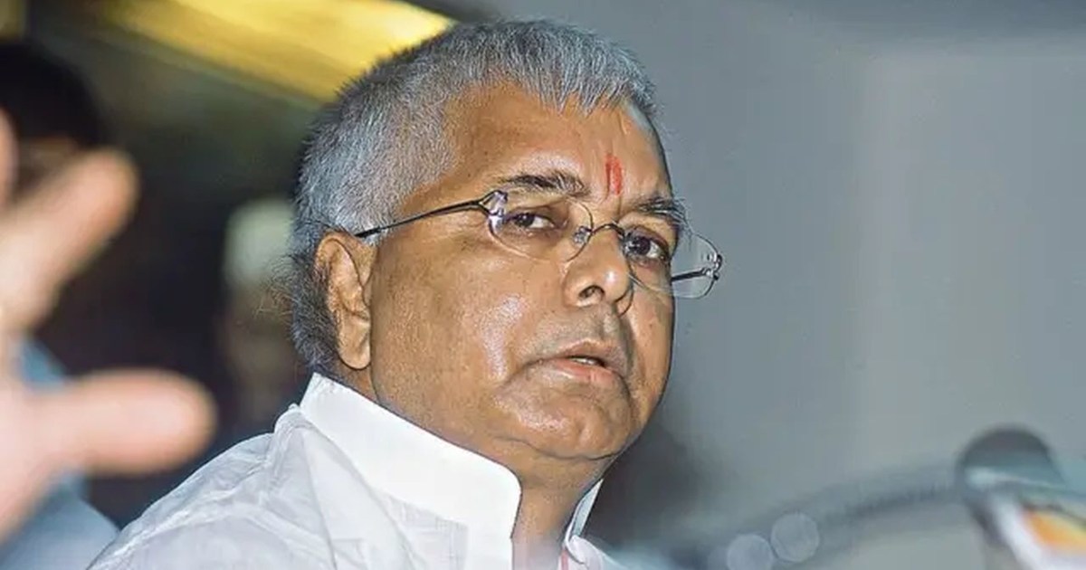 Lalu Yadav withdrew his support after the nomination