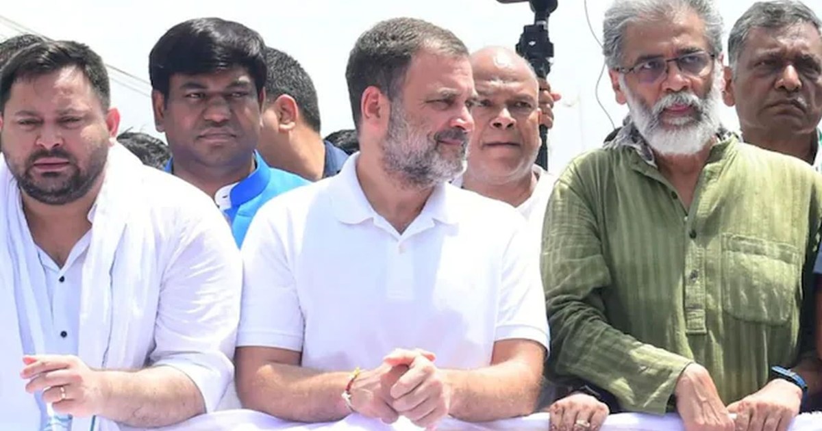 The Grand Alliance suffered a major setback before the vote