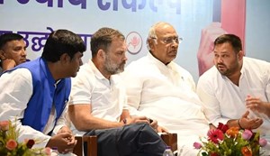 The Grand Alliance suffered a major setback, and was unhappy with the low number of seats.