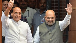 As soon as the grand festival of faith ended, the noise of the grand festival of democracy increased.