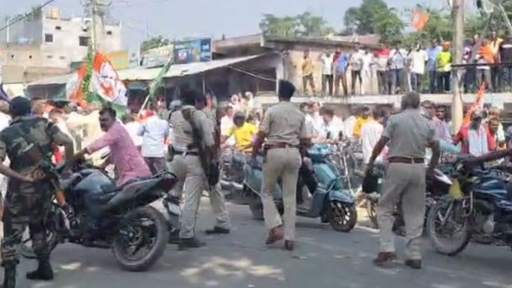 BJP and Congress workers clashed in Begusarai