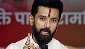 Chirag has bet on the Muslim vote. 