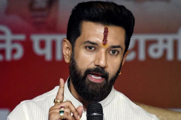 Chirag has bet on the Muslim vote. 