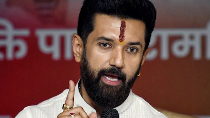 Chirag has bet on the Muslim vote. 