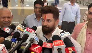 Chirag described the grand alliance as 'Phanomati's family'