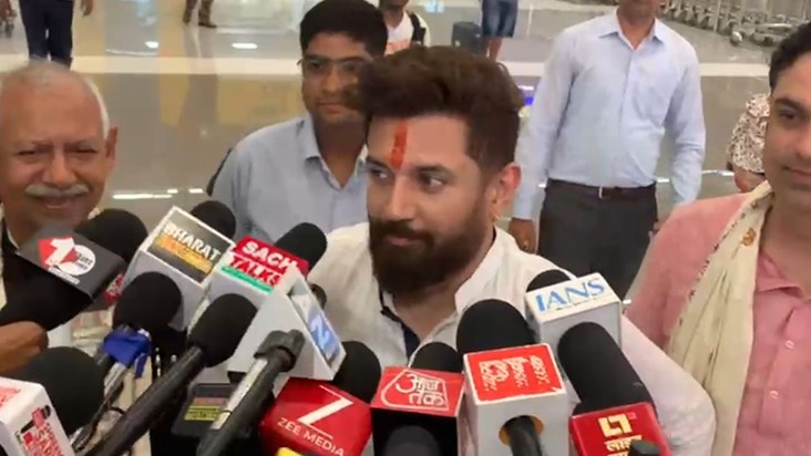 Chirag described the grand alliance as 'Phanomati's family'