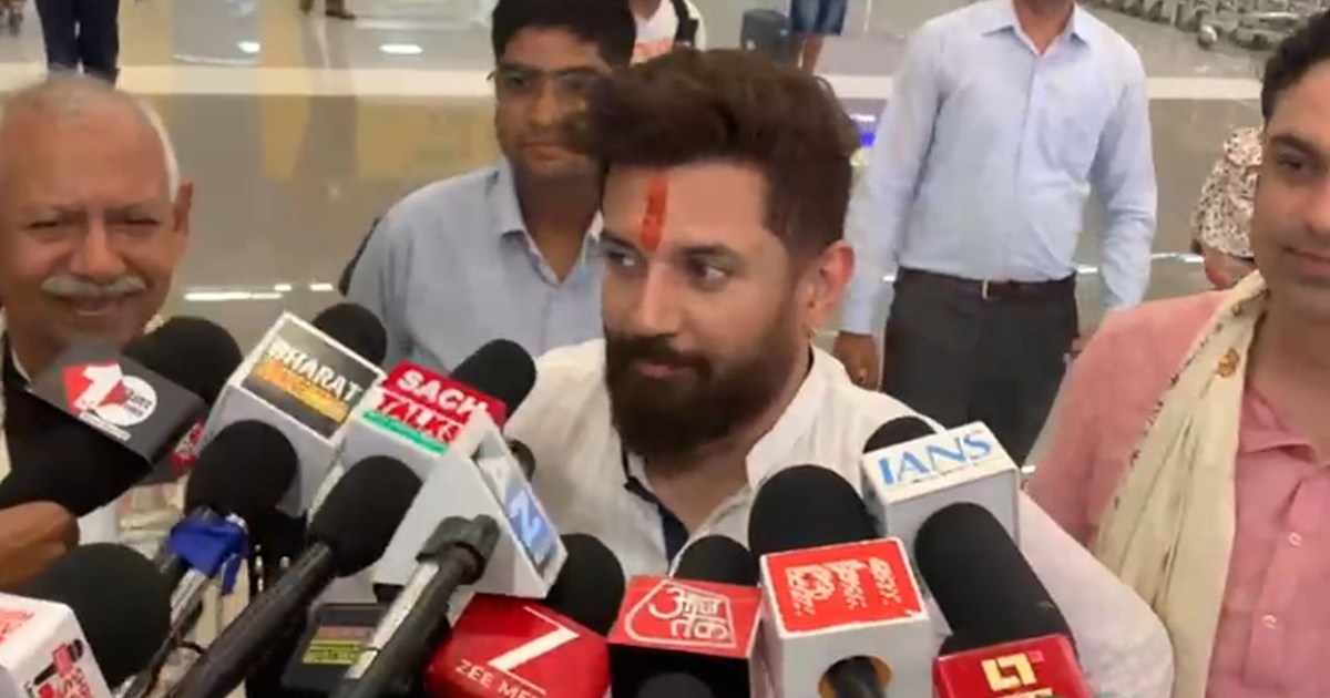 Chirag described the grand alliance as 'Phanomati's family'