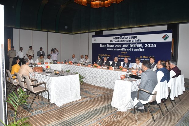 The commission reviewed the election preparations in Bihar. The commission reviewed the election preparations in Bihar.