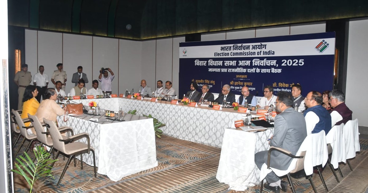 The commission reviewed the election preparations in Bihar.
