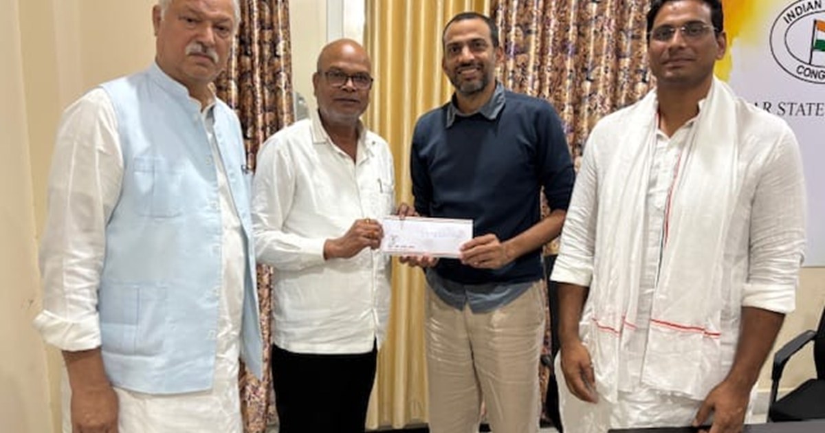 Congress started giving tickets to candidates as soon as the