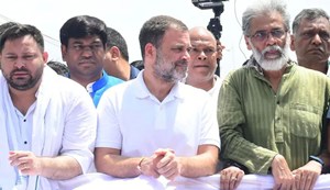 How did you say yes while saying no?