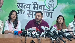 Before the assembly elections, Tejashwi opened the box of announcements