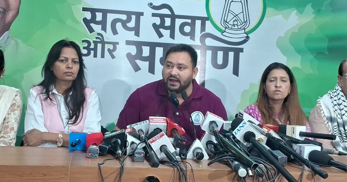 Before the assembly elections, Tejashwi opened the box of an