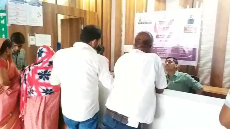 Unknown criminals shot a young man