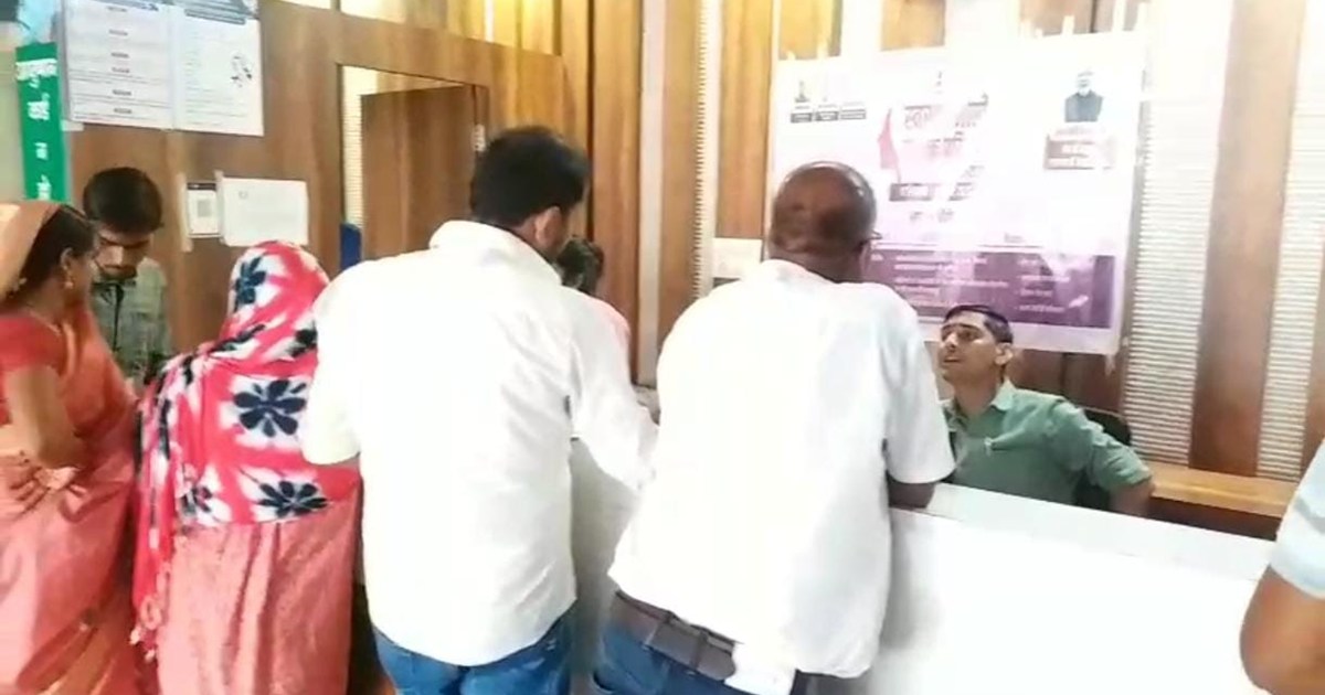 Unknown criminals shot a young man