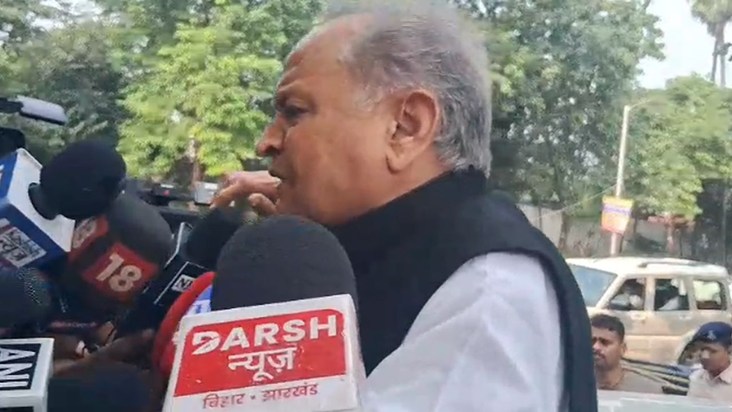 Congress failed to reach an agreement with RJD