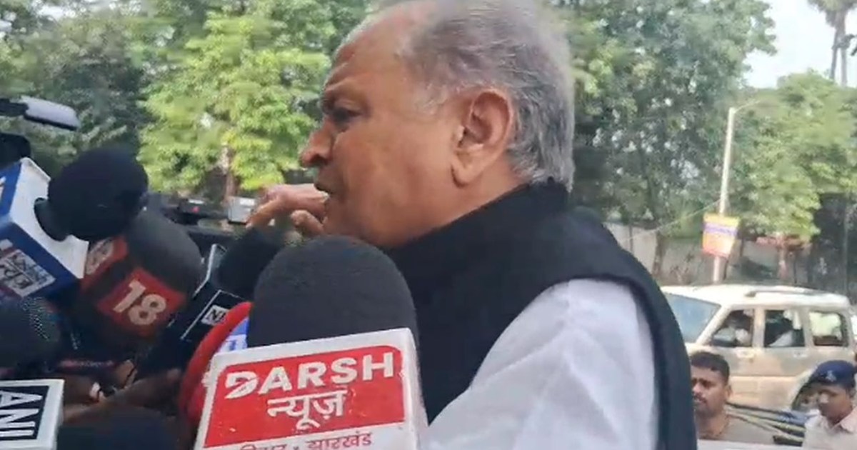 Congress failed to reach an agreement with RJD