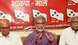 CPI-ML announced its candidates even before seat-sharing.