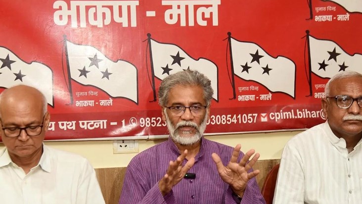 CPI-ML announced its candidates even before seat-sharing.