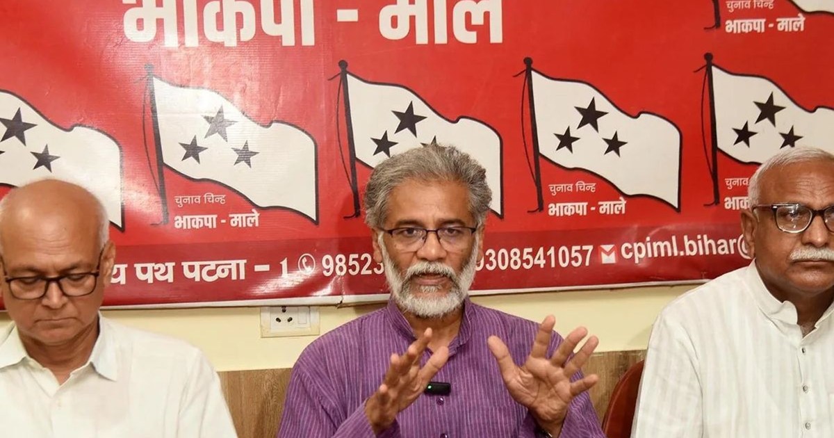 CPI-ML announced its candidates even before seat-sharing.