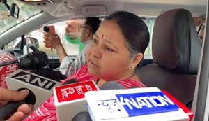 This time too, the money for the job will come from the same source..