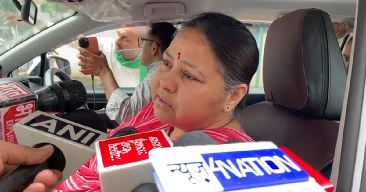 This time too, the money for the job will come from the same