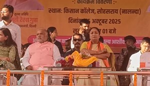 There is no need to come to Bihar to celebrate Chhath as the Delhi government has made all the arrangements