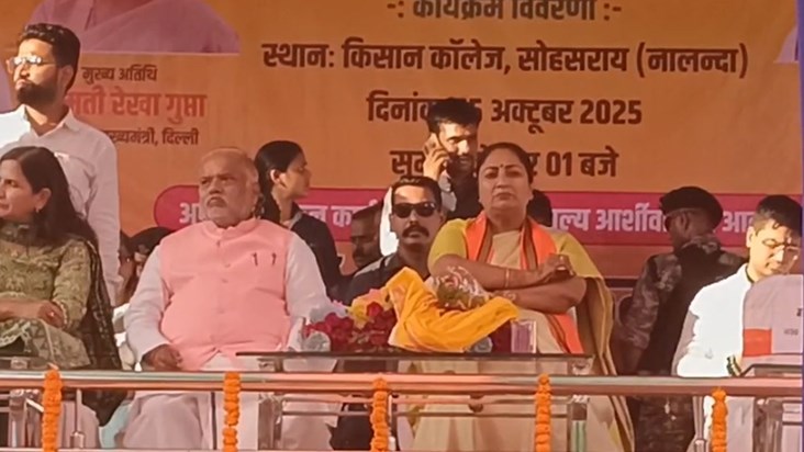 There is no need to come to Bihar to celebrate Chhath as the