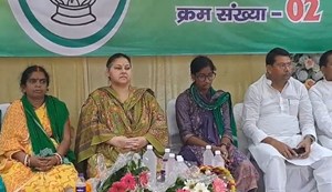 If uncle contests the ward election, then there too...