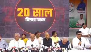 The self-proclaimed double engine government in Bihar, without fuel, is actually a trouble engine