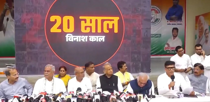 The self-proclaimed double engine government in Bihar, witho The self-proclaimed double engine government in Bihar, witho