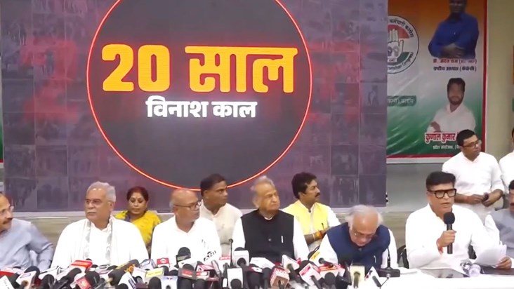 The self-proclaimed double engine government in Bihar, witho