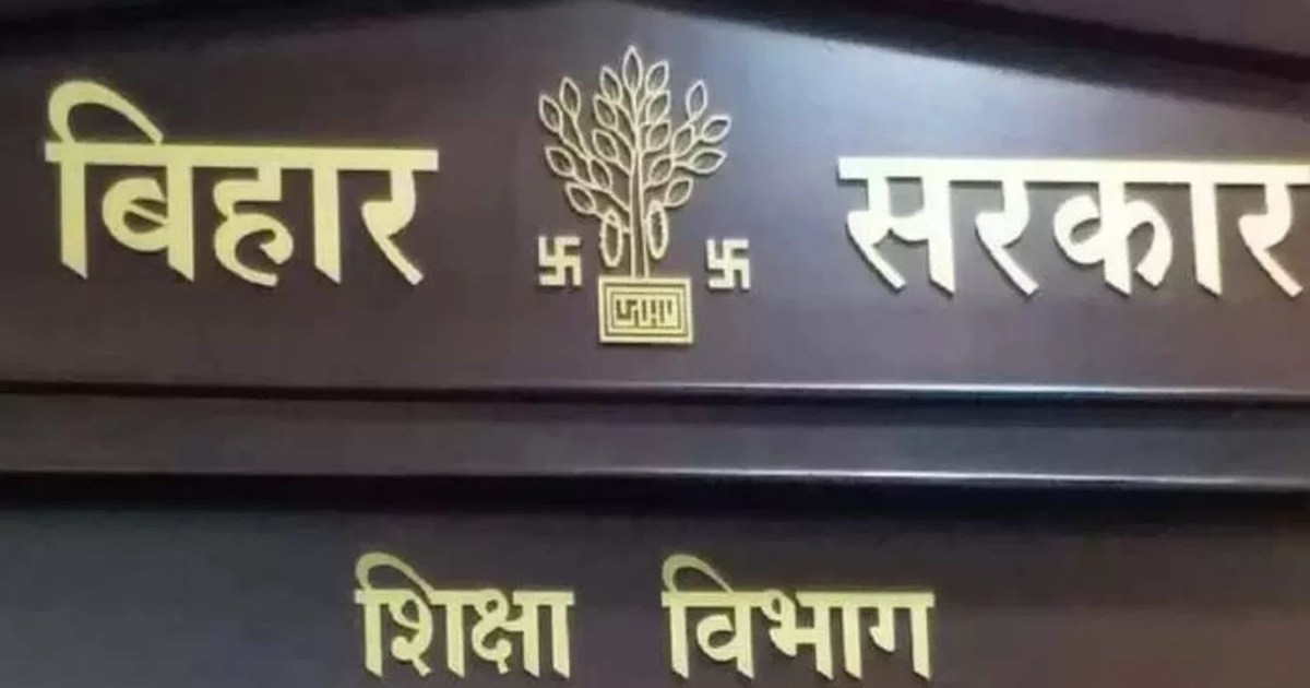 Wage protection coverage expanded