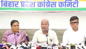 Congress state president became emotional while speaking on the attack on CJI Gawai