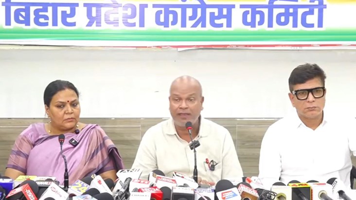 Congress state president became emotional while speaking on 