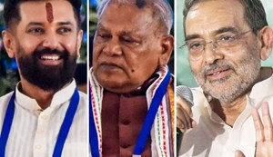 While Chirag is elated with seat sharing, Manjhi and Kushwaha are in a state of 'sometimes happy, sometimes sad'