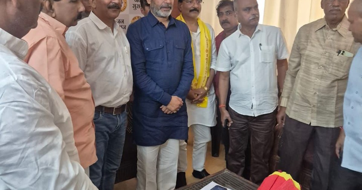 Bittu Singh left JDU and joined Jan Suraj