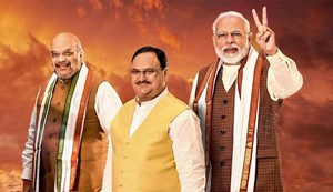 NDA central leaders gather in Bihar