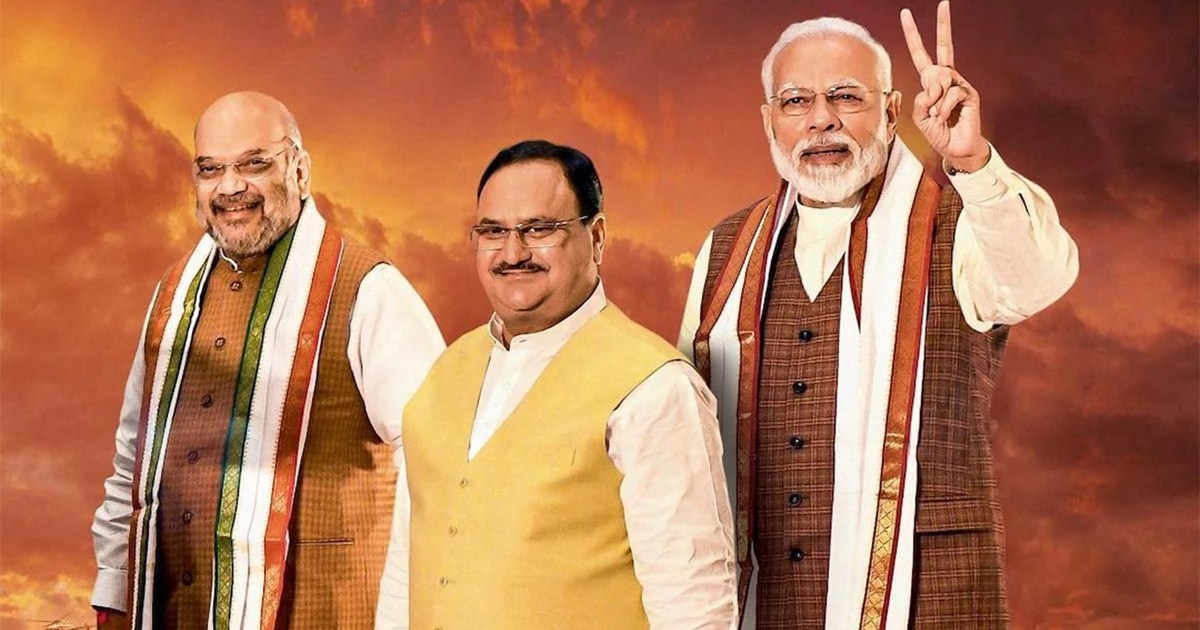 NDA central leaders gather in Bihar