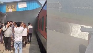Lichchavi Express narrowly escaped becoming a burning train