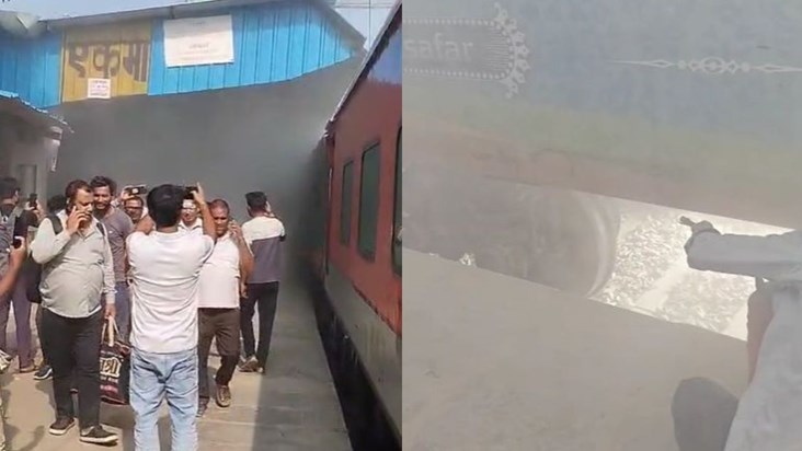 Lichchavi Express narrowly escaped becoming a burning train
