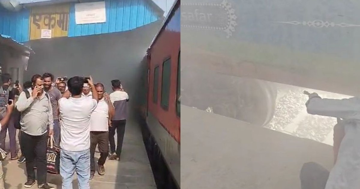 Lichchavi Express narrowly escaped becoming a burning train