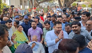 Tejashwi Yadav filed his nomination papers from the Raghopur seat