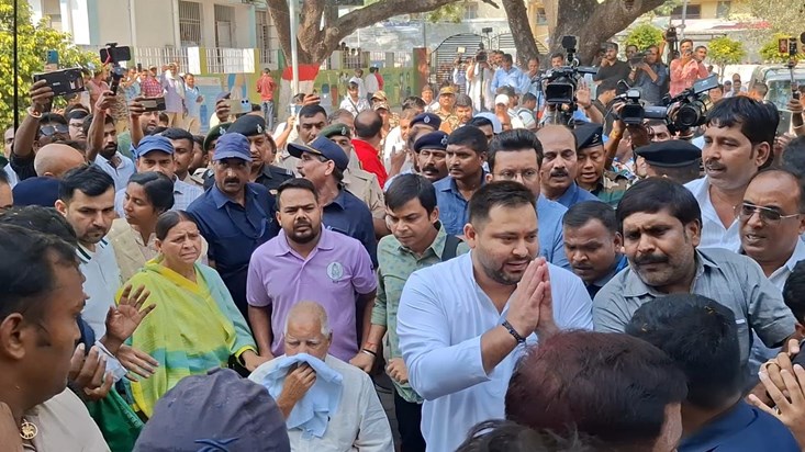 Tejashwi Yadav filed his nomination papers from the Raghopur Tejashwi Yadav filed his nomination papers from the Raghopur