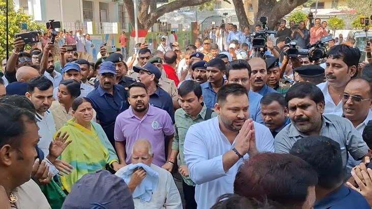 Tejashwi Yadav filed his nomination papers from the Raghopur