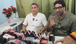 Buxar MP made serious allegations against BJP