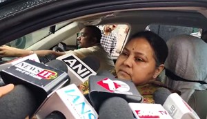 Misa Bharti took a dig at the NDA's announcement