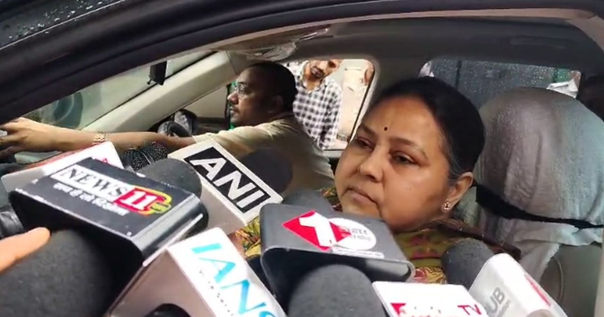 Misa Bharti took a dig at the NDA's announcement