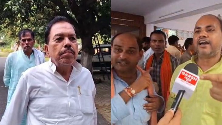 There was uproar as soon as the BJP released its candidate l