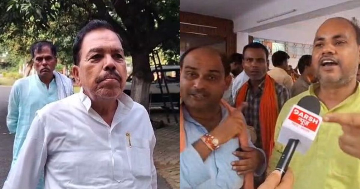 There was uproar as soon as the BJP released its candidate l